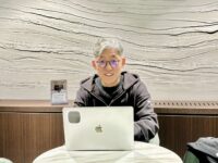 마크앤컴퍼니가 데이터 중심, 사람 기반의 '혁신의 숲'으로 스타트업 생태계를 혁신하는 방법