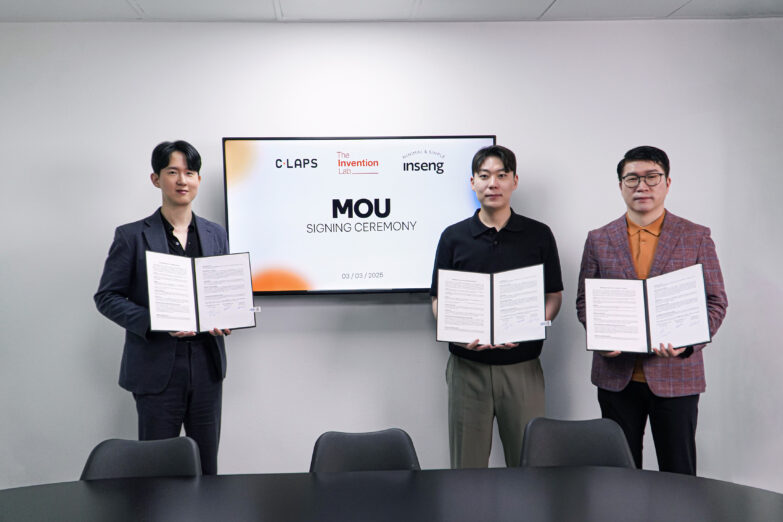 더인벤션랩X인생 비타민X씨랩스, 3자간 MOU 체결 - 뉴스 썸네일 이미지