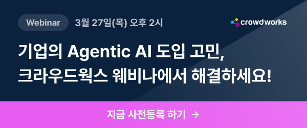 %eb%b2%a4%ec%b2%98%ec%8a%a4%ed%80%98%ec%96%b4-top-%eb%b0%b0%eb%84%88-600x250