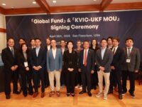 중기부, 한국 스타트업 미국 진출 본격 지원 “2억 달러 글로벌펀드 결성”