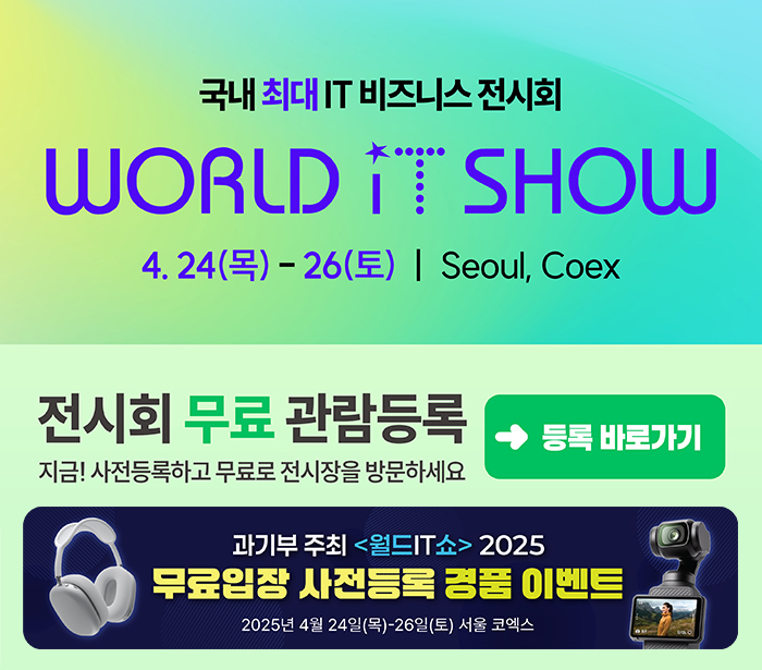 edm%ec%86%8c%ec%9e%ac_%eb%b2%a4%ec%b2%98%ec%8a%a4%ed%80%98%ec%96%b41