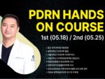제론셀베인, ‘2025 PDRN 핸즈온 코스‘ 세미나 개최