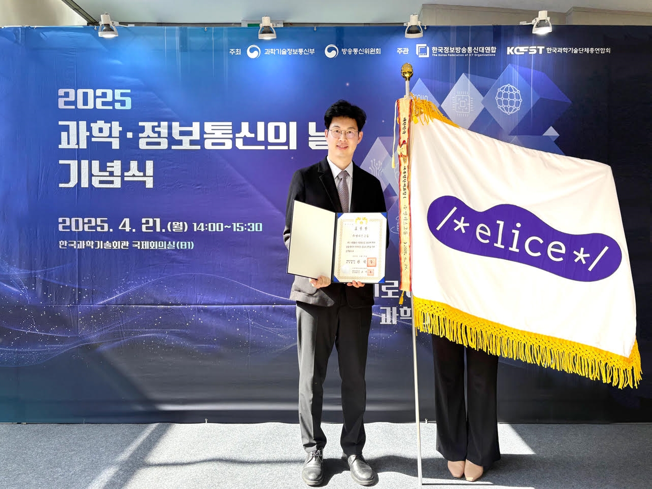 画像が削除されました