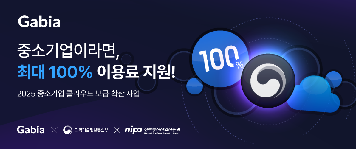 %ec%b2%a8%eb%b6%80-1-%eb%b2%a4%ec%b2%98%ec%8a%a4%ed%80%98%ec%96%b4_600x250