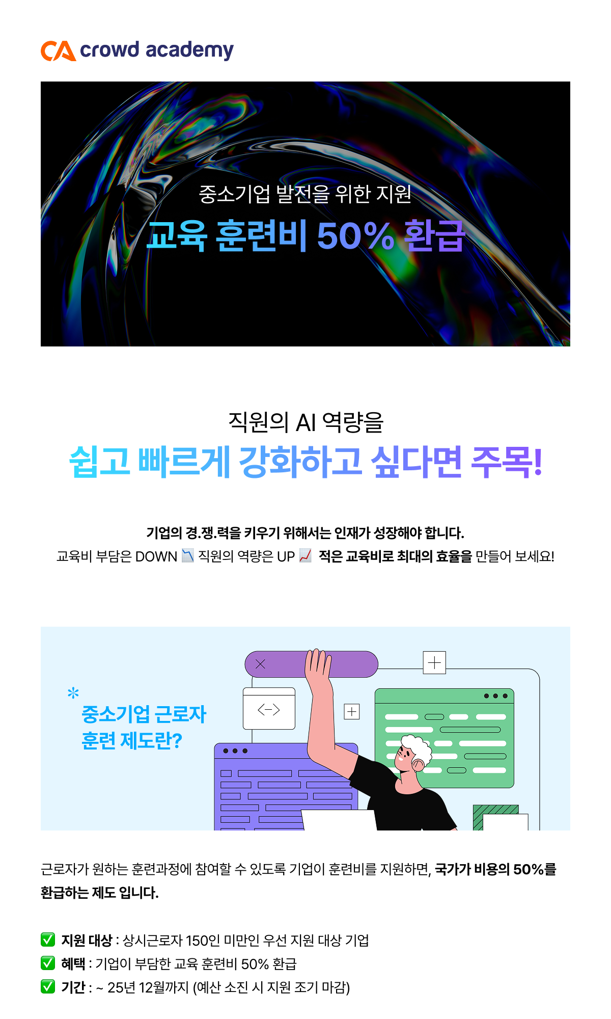 1-%ec%83%81%eb%8b%a8