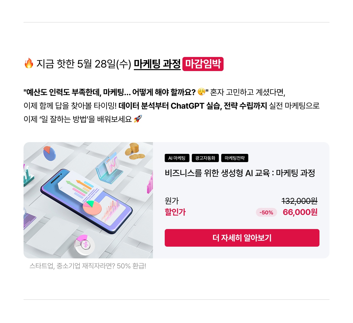 2-%ec%a4%91%ea%b0%84