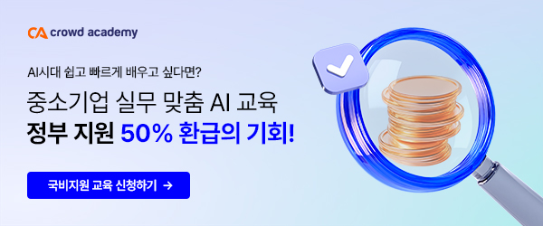 250530_%eb%b2%a4%ec%b2%98%ec%8a%a4%ed%80%98%ec%96%b4-top-%eb%b0%b0%eb%84%88_600x250