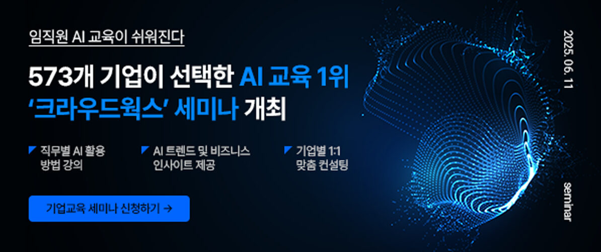 5%ec%9b%94-16%ec%9d%bc-top-%eb%b0%b0%eb%84%88