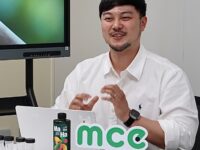 MCE 박종욱 대표가 꿈꾸는 ‘작은 애벌레'의 녹색 혁명