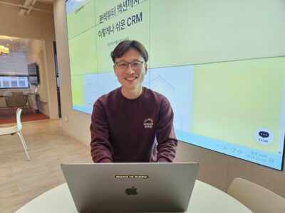 데이터라이즈, 데이터 기반으로 잠재 고객을 붙잡아 이커머스 성장을 돕다