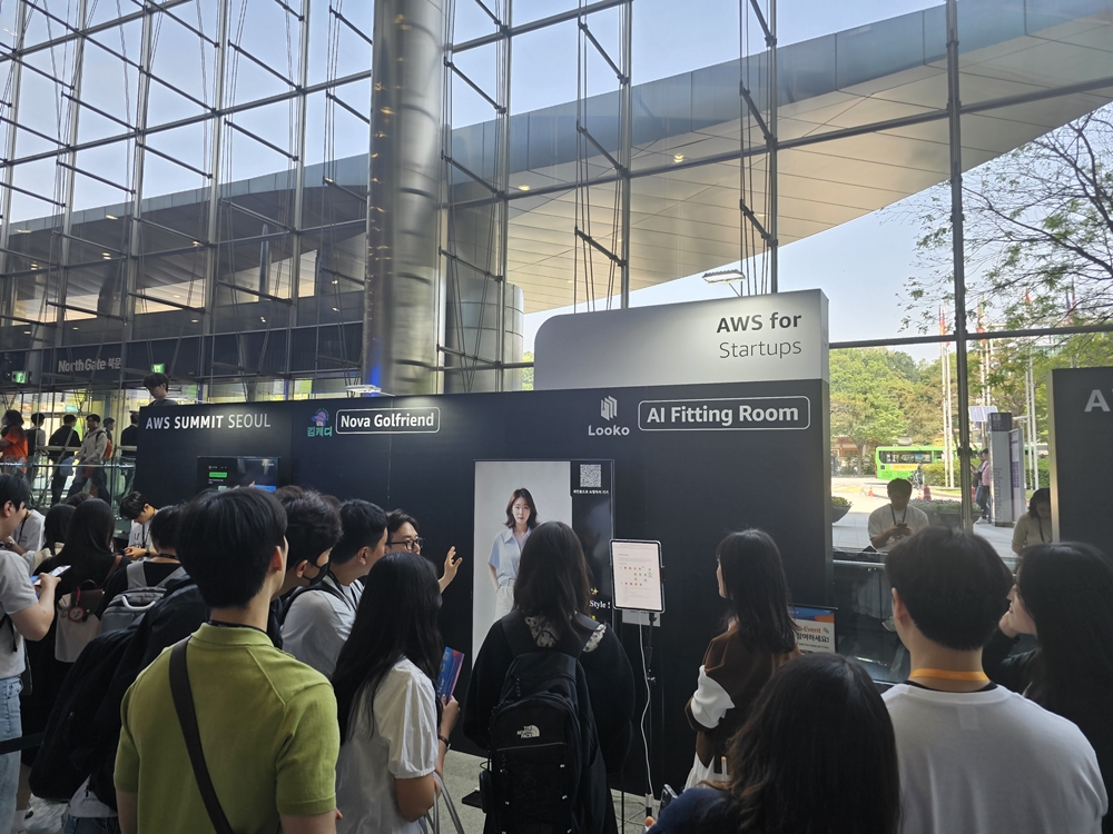룩코, 'AWS 서밋 서울 2025' 참가 - 뉴스 썸네일 이미지