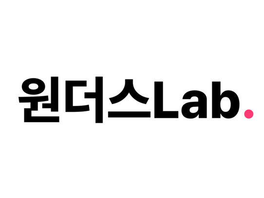 원더스랩, 신보 '리틀펭귄' 최종 선정 - 뉴스 썸네일 이미지