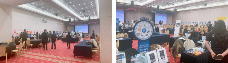 취창업페어 현장 취재 사진