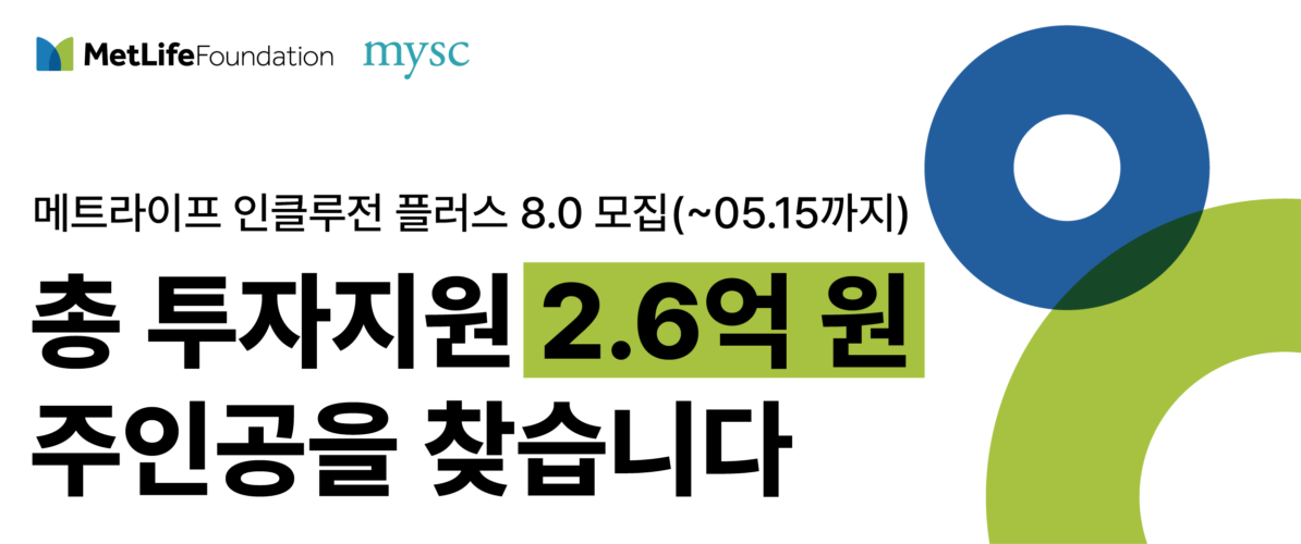 %eb%89%b4%ec%8a%a4%eb%a0%88%ed%84%b0-%eb%b0%b0%eb%84%88_%eb%b2%a4%ec%b2%98%ec%8a%a4%ed%80%98%ec%96%b4-600-250