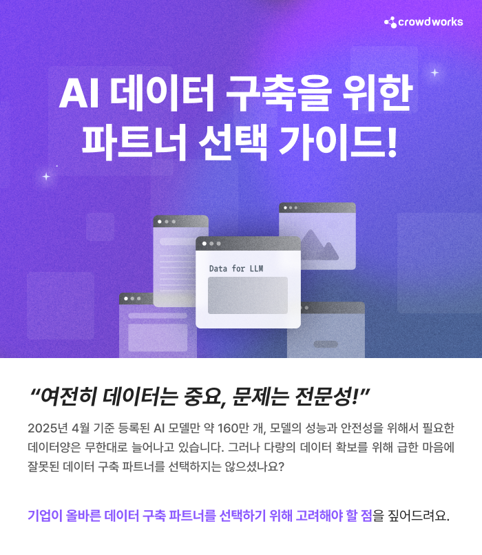 %ec%86%8c%ec%9e%ac_5_1-2-2