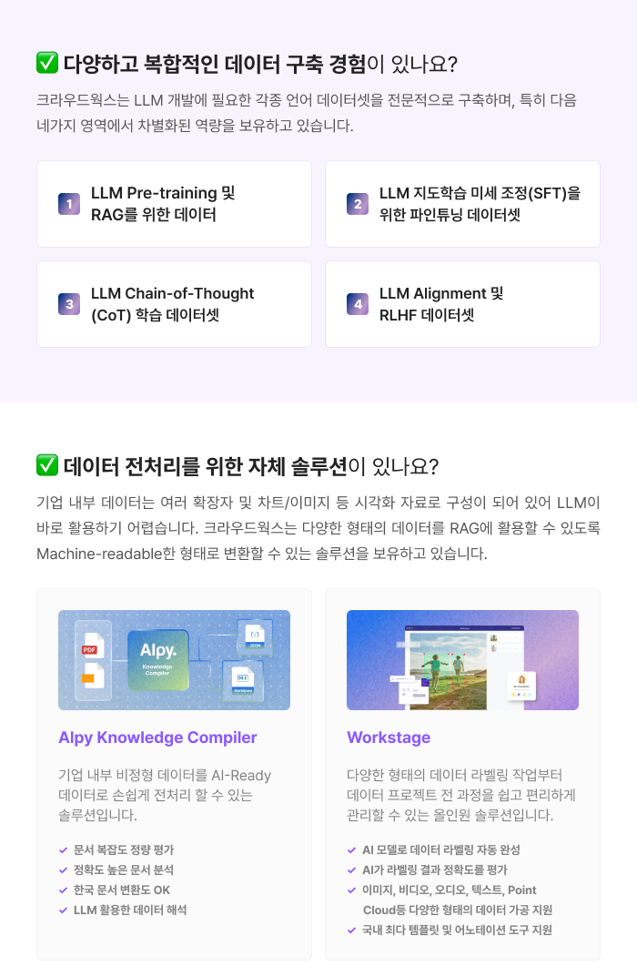 %ec%86%8c%ec%9e%ac_5_2-2-2