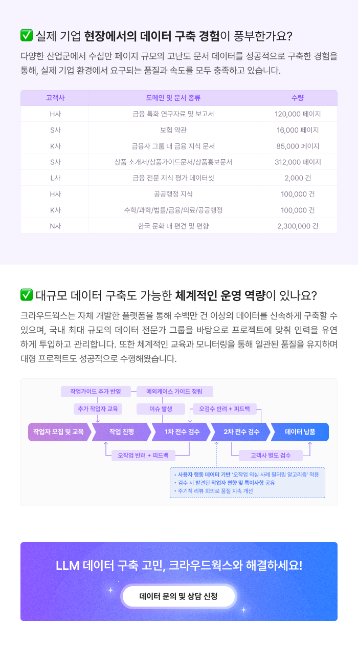 %ec%86%8c%ec%9e%ac_5_3-1-2