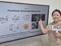 "10년 내 글로벌 균사체 플랫폼 기업될 것" 머쉬앤 정지현 대표