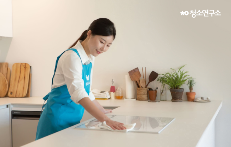 내 집 청소 서비스 사업의 온라인 예약 3배 증가 성공 사례