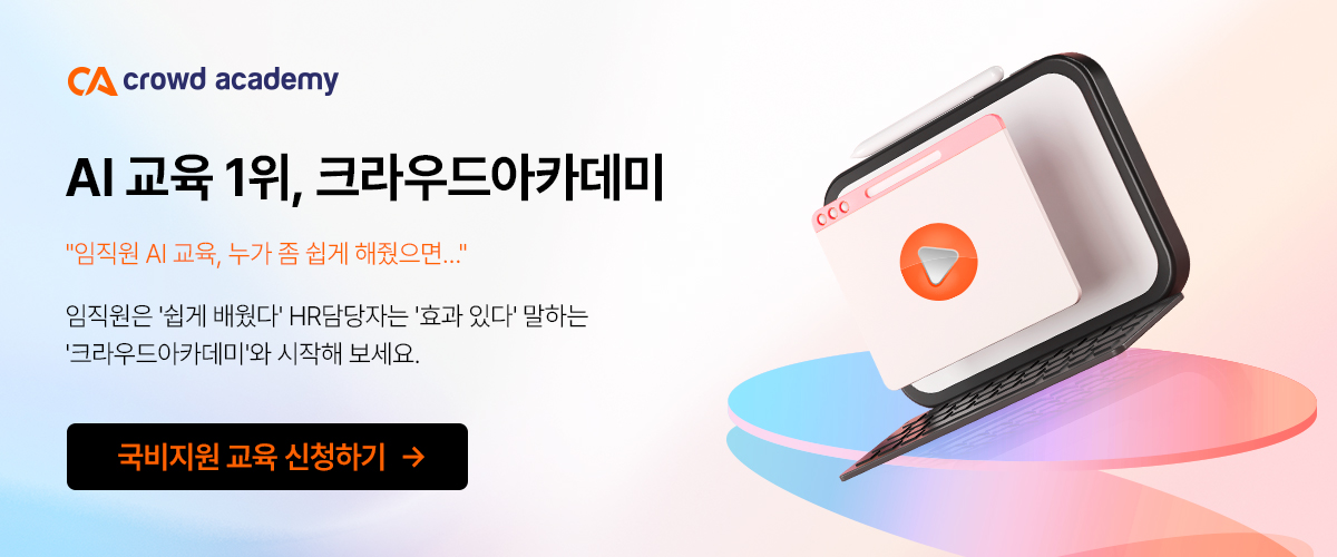 top-%eb%b0%b0%eb%84%88-3