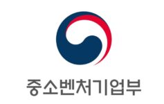 중기부, 2026년 모태펀드 출자 전략 논의…AI·딥테크 투자 확대