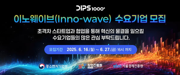 %eb%89%b4%ec%8a%a4%eb%a0%88%ed%84%b0-600x250