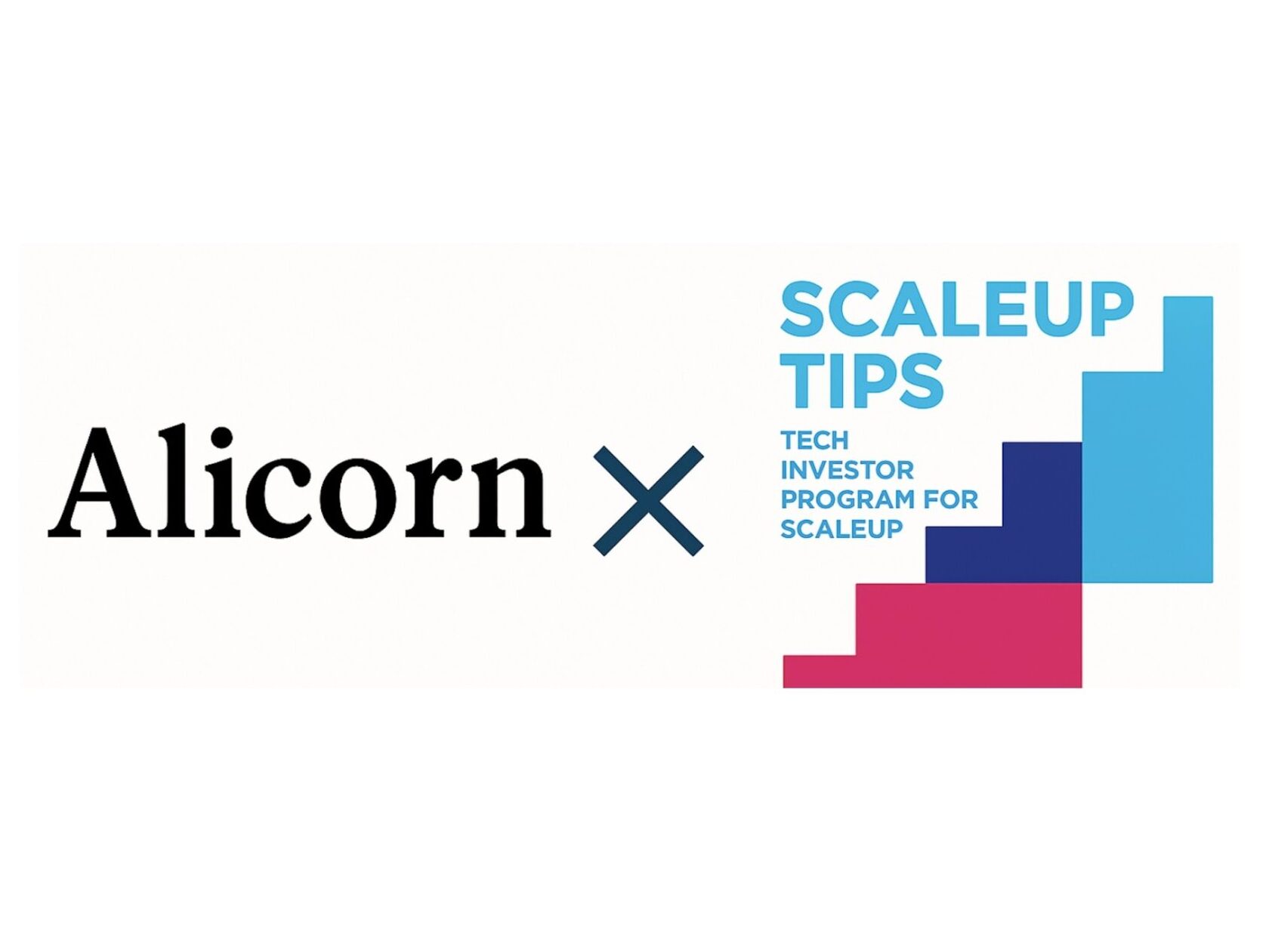 알리콘, 중기부 '스케일업 팁스 글로벌형' 선정 - 뉴스 썸네일 이미지