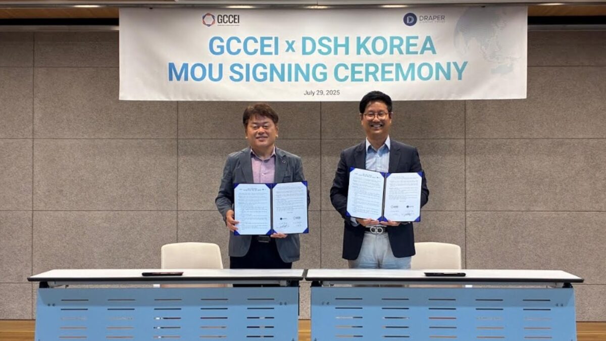 京畿创新中心与DSH韩国签署业务协议- 벤처스퀘어