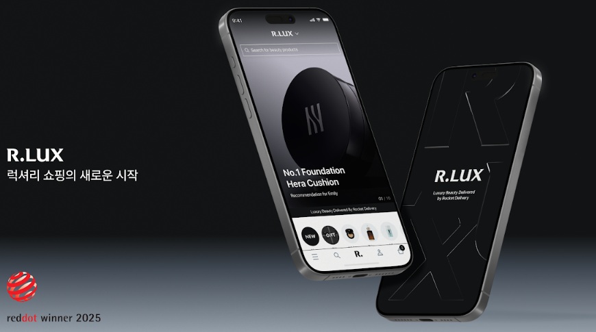 ビジネス・経済 The Best Idea Collection 2025 ビジネス・経済 The Best Idea Collection 2025 The Best Idea