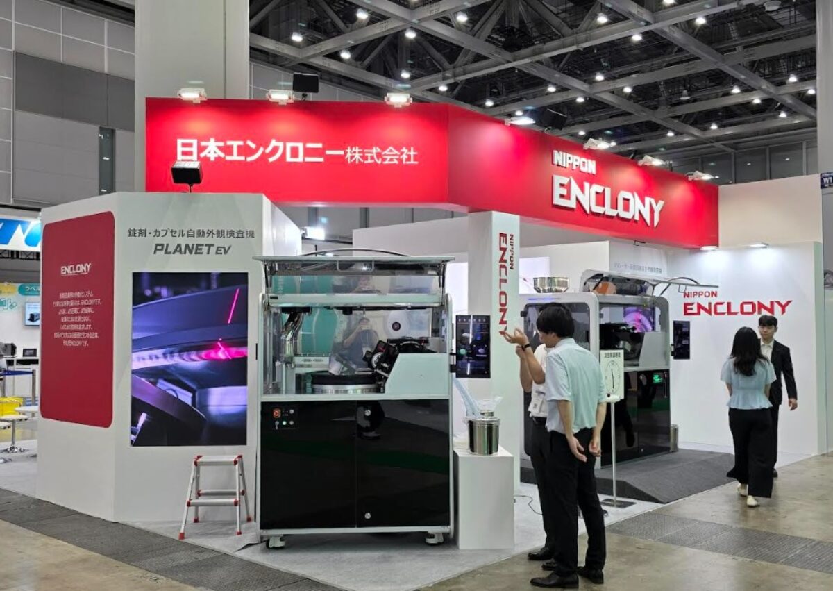 エンクロニー、「INTERPHEX Week Japan 2025」参加 - 벤처스퀘어