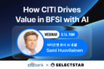 셀렉트스타, 씨티은행과 금융권 AI 전략 공유 웨비나 개최