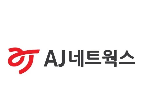 AJ네트웍스, '2025 친환경 기술진흥 및 소비촉진 유공' 환경부장관 표... - 뉴스 썸네일 이미지