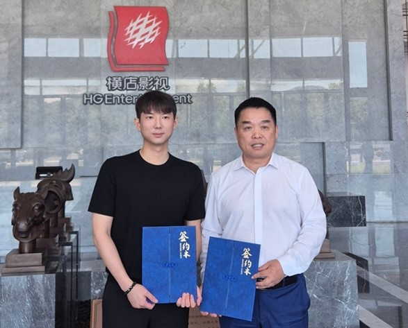 사진 = (사진 왼쪽부터) 코코미디어 노경호 대표와 헝디엔 월드스튜디오 황러이광 회장 ⓒ 코코미디어 제공 