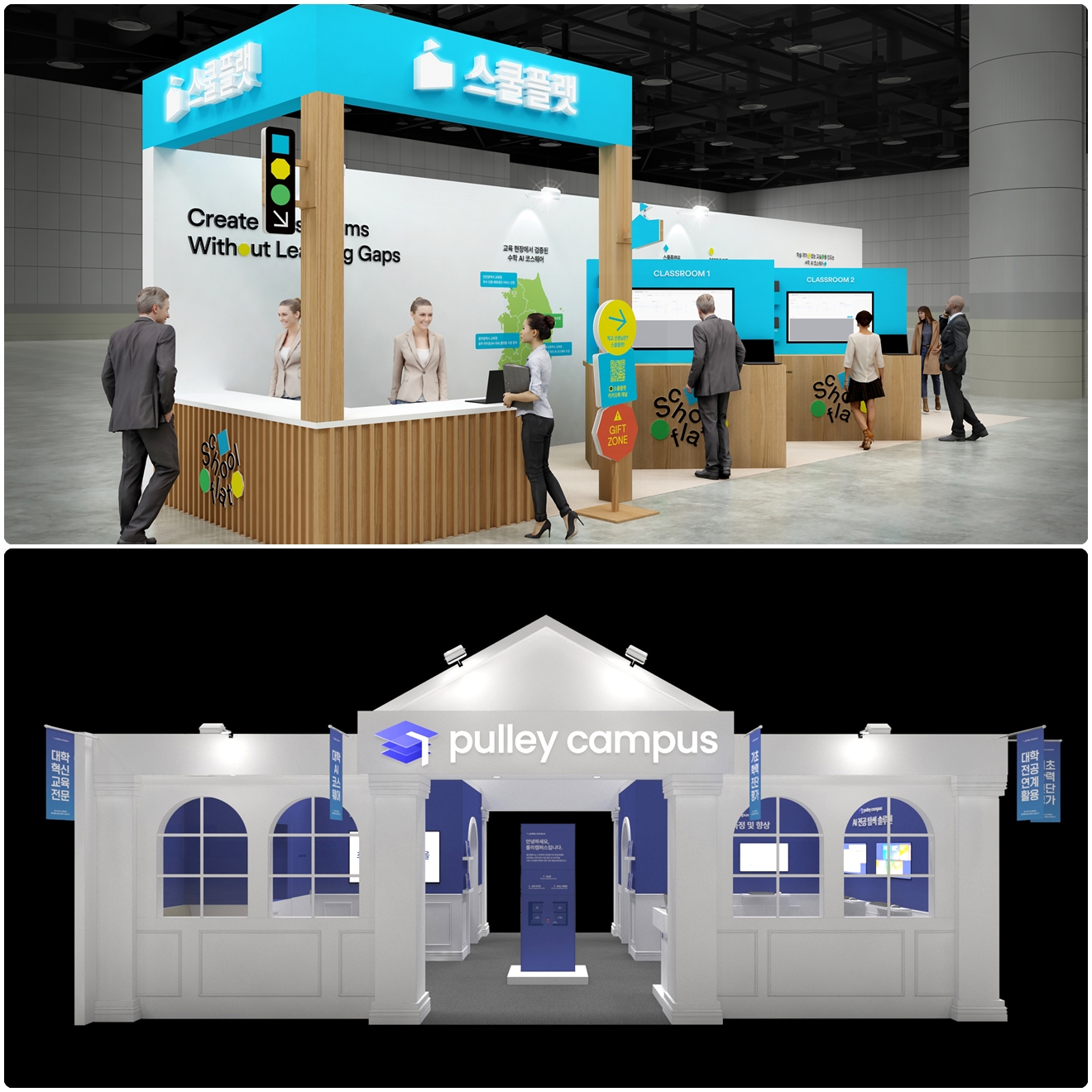 画像が削除されました