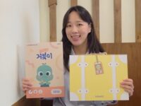 발달지연 아동 언어치료의 사각지대, AI로 메우다 강예슬 와우키키 대표