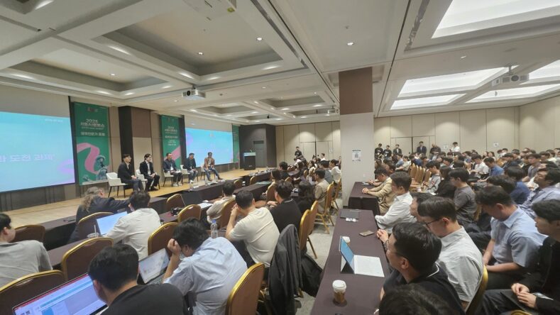 Photo caption: 2025 Seoul AI Robot Show Robot Expert Forum