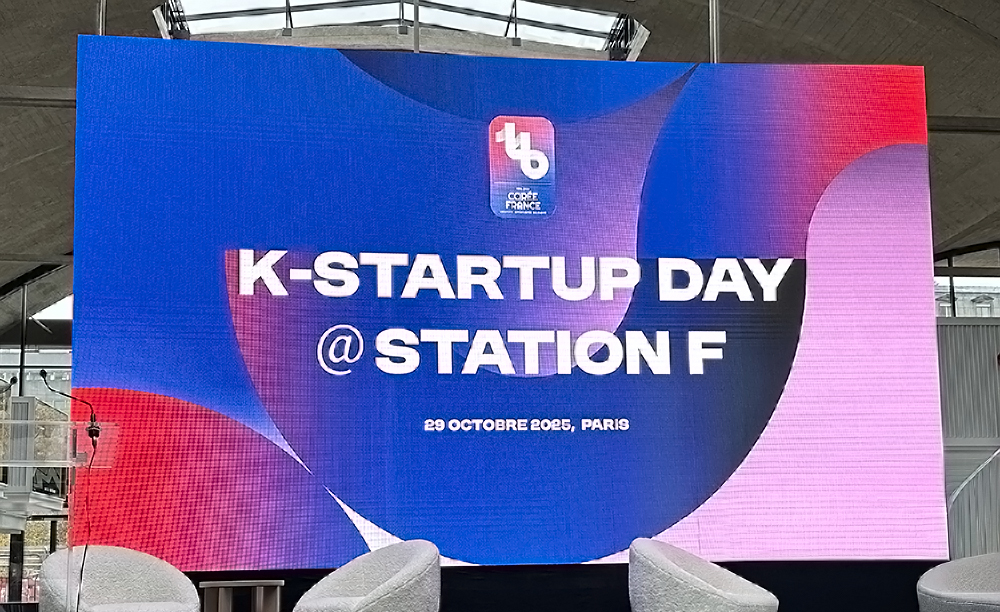 한불수교 140주년, 파리의 심장에서 뛰는 K-스타트업 - 뉴스 썸네일 이미지