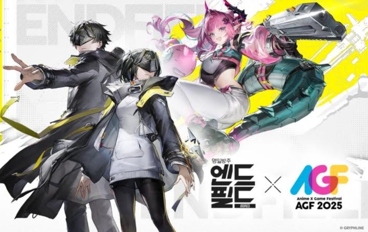 グリフライン、「AGF 2025」公式スポンサー参加 - 벤처스퀘어