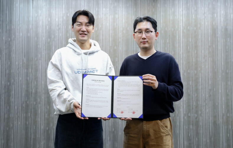 유디임팩트, BAT와 업무협약 체결 - 뉴스 썸네일 이미지