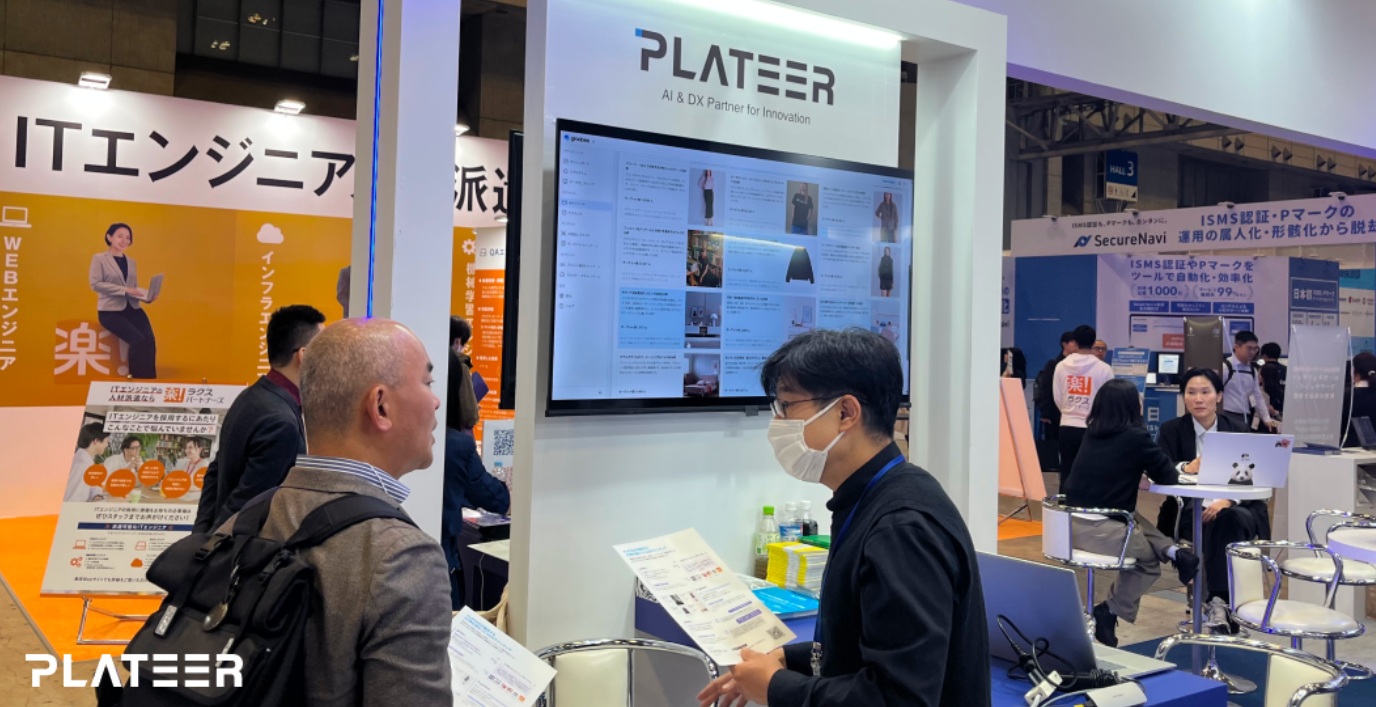 画像が削除されました