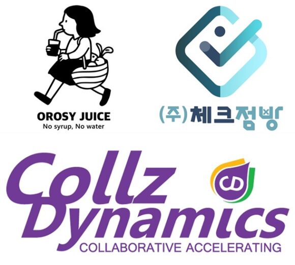 Photo = Orot et Checkpoint Bread, sociétés d'investissement de Calls Dynamics, ont été sélectionnées pour le programme LIPS 2025. ⓒ (Dans le sens des aiguilles d'une montre à partir du haut à gauche) Orot, Checkpoint Bread, Calls Dynamics