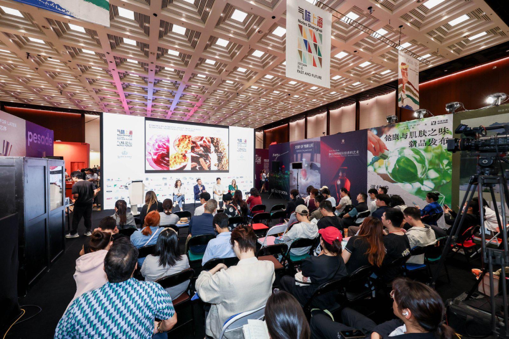 셀바티코, '노트 상하이 2025' 성료동아시아 시장 진출 본격화 - 뉴스 썸네일 이미지