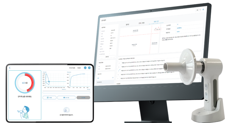 ▲ [사진설명] (주)티알에서 개발한 AI 기반 간편 정밀 폐 기능 검진기 ‘The Spirokit’