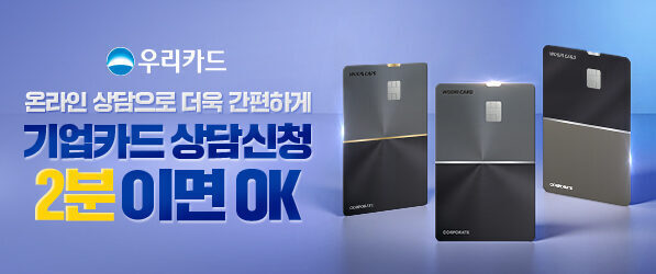 뉴스레터TOP배너