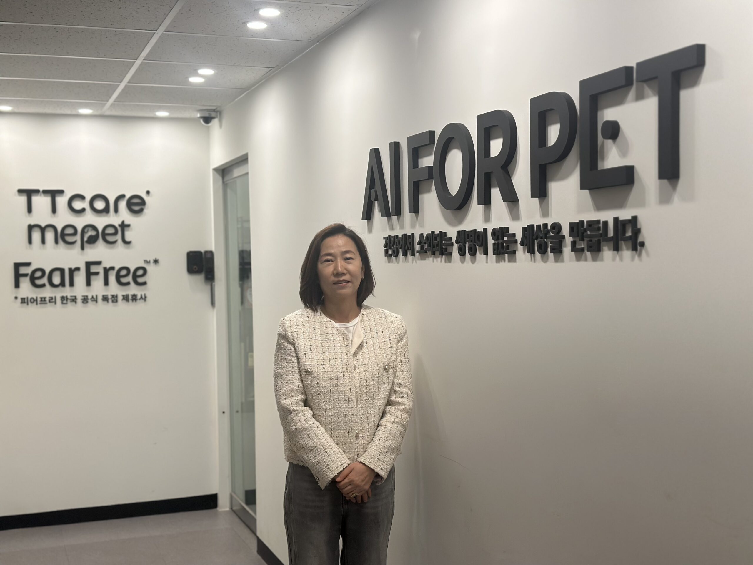“AI로 반려동물의 건강을 읽다” ⋯ 에이아이포펫 허은아 대표