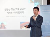 센드버드, 브랜드 맞춤형 AI 컨시어지 ‘delight.ai’ 공개…“AI가 사람처럼 기억하고 반응하는 인간적인 대화 경험 구현”