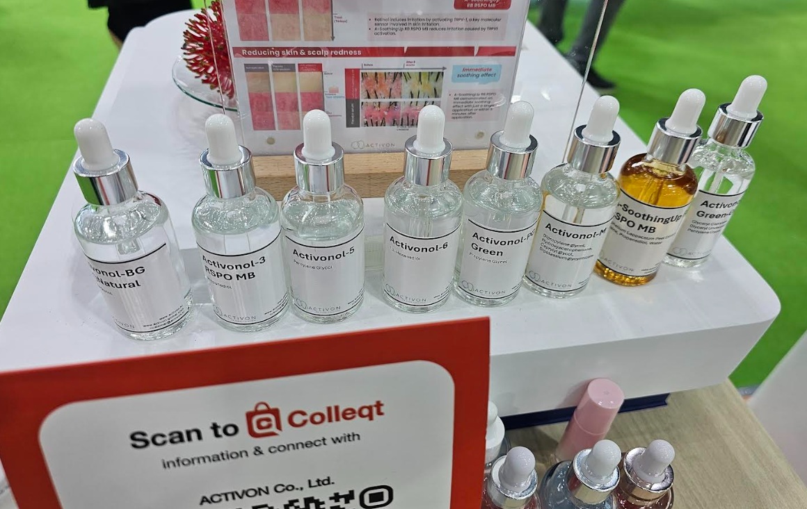 엑티브온, ‘인코스메틱 아시아 2025’ 참가
