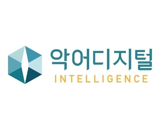 악어디지털, '휴·폐업 의료기관 비전자 진료기록 이관' 사업 수행기... - 뉴스 썸네일 이미지