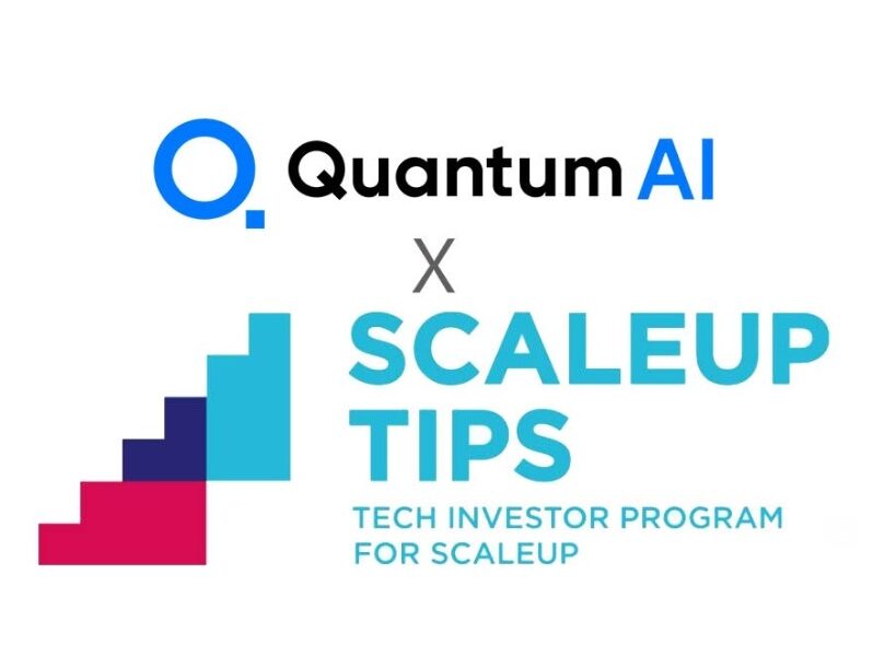 퀀텀에이아이, 중기부 '스케일업 팁스' 선정 - 뉴스 썸네일 이미지
