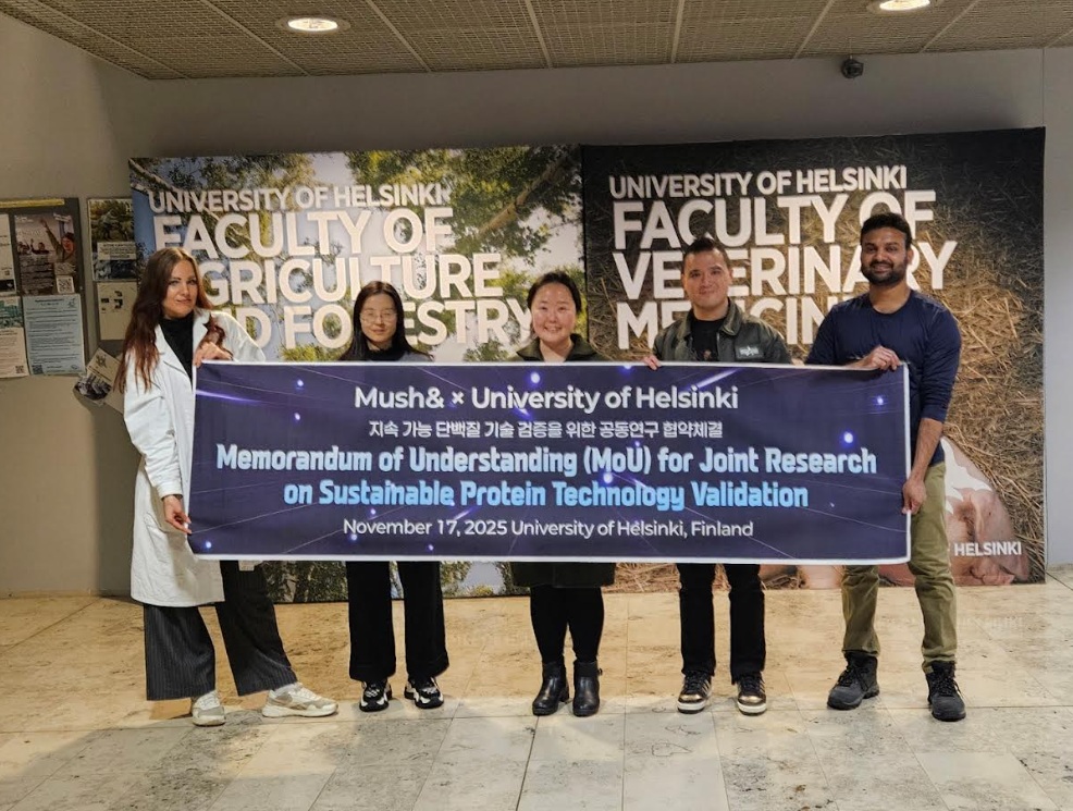 머쉬앤, 헬싱키대학교와 차세대 균사 단백질 기술 검증 위한 PoC 협약 체결